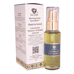 Lion of Judah Anointing Oil Spray - Jerusalem Essence by Ein Gedi
