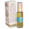 Image of Aromatic Perfume Anointing Oil Frankincense & Myrrh Spray 30ml/1fl.oz Israel