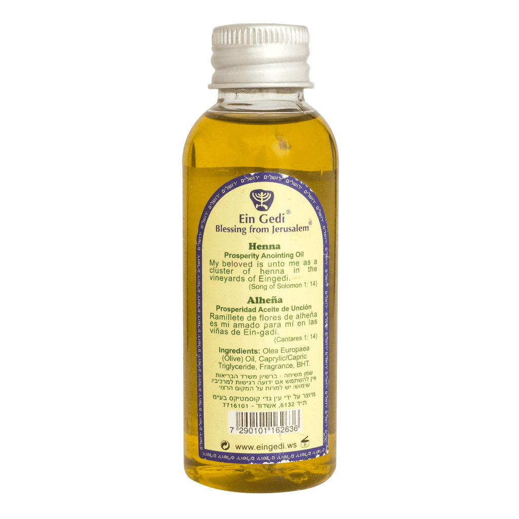 Bottle of Aromatic Anointing Oil with Henna Certified From Holy Land 30/60/100ml