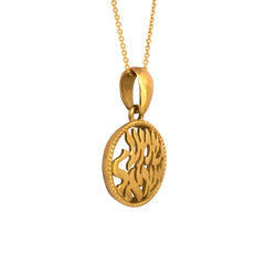 Kabbalah Pendant Amulet Shma Israel Prayer 14K Gold Jewelry from Holy Land