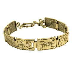Hand Kabbalah Bracelet 72 Names of God on Hebrew Bangle Jewelry Sterling Silver 925