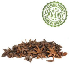 Star Anise Spice Organic 100% Pure Weight Seasoning Kosher Food from Israel 100-1900 gr