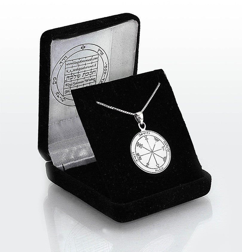 The First Pentacle Jupiter of King Solomon Wisdom Profusion Seal Amulet Pendant Silver 925