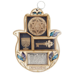 Wooden Home Blessing Hamsa Hand made with Semi-Precious Stones Amulet 7.6"