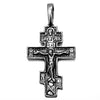 Image of Sterling Silver Crucifix Cross Pendant Necklace Consecrated in Holy Sepulchre 2cm/1"