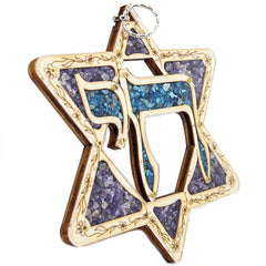 Wooden Star of David Hand made with Semi-Precious Stones Hai Chai Home Decor