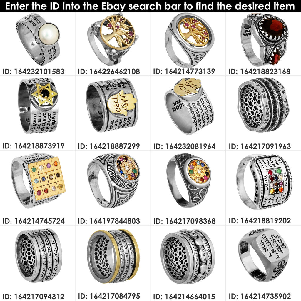 Ring Traveler's Prayer Kitsur Shulkhan Arukh Kabbalah Sterling Silver & Garnet