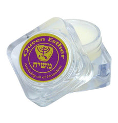 Anointing Oil Balm Salve Queen Esther Blessing by Ein Gedi Holy Land 0,16 fl.oz