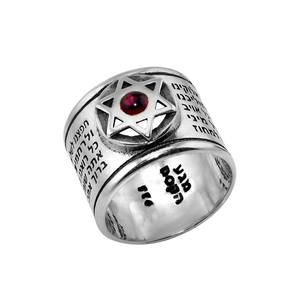 Ring Traveler's Prayer Kitsur Shulkhan Arukh Kabbalah Sterling Silver & Garnet