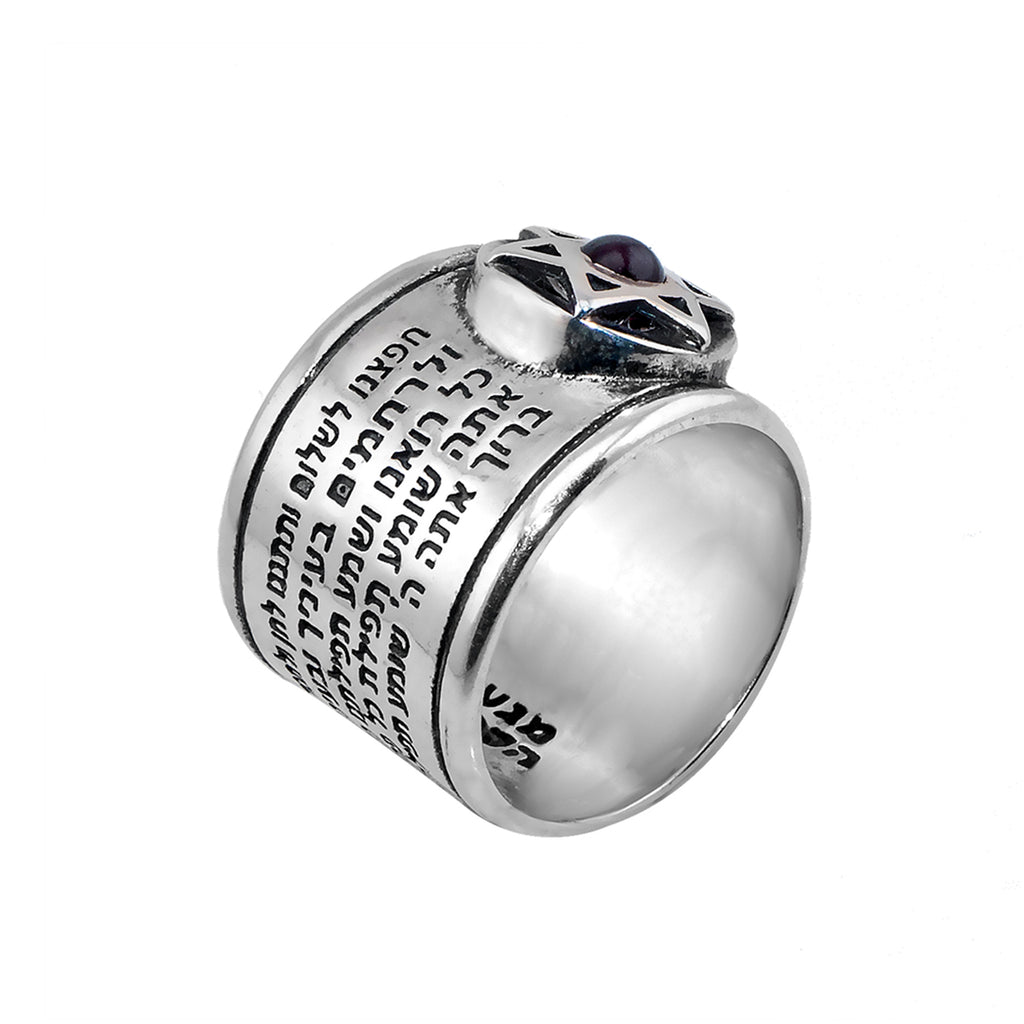 Ring Traveler's Prayer Kitsur Shulkhan Arukh Kabbalah Sterling Silver & Garnet