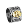 Image of Kabbalah Ring w/ Traveller's Prayer Kitsur Shulkhan Sterling Silver & Gold 9K