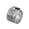 Image of Kabbalah Ring w/ Traveller's Prayer Kitsur Shulkhan Sterling Silver & Gold 9K