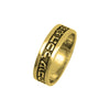 Image of King Solomon's Ring Engraved And This Too Shall Pass Sterling Silver Amulet (6-13 size)