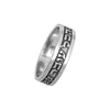 Image of King Solomon's Ring Engraved And This Too Shall Pass Sterling Silver Amulet (6-13 size)