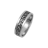 Image of King Solomon's Ring Engraved And This Too Shall Pass Sterling Silver Amulet (6-13 size)