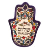 Image of Armenian Ceramic Bowl DIsh Small Pottery Colourful Enamel Decorative-1