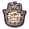 Image of Decorative Hamsa Serving Small Plate Shalom Hand Made