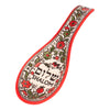 Image of Spoon Shaped Bowl Pottery Red Shalom Décor Armenian Ceramic Hand made-3
