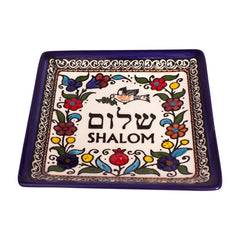 Armenian Ceramic Tray Shalom Small Pottery Colourful Enamel Decorative 5