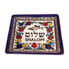 Image of Armenian Ceramic Tray Shalom Small Pottery Colourful Enamel Decorative-2
