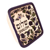 Image of Floral Shalom Armenian Ceramic Tray Small Pottery Enamel Decorative-4