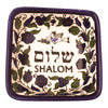 Image of Floral Shalom Armenian Ceramic Tray Small Pottery Enamel Decorative-2