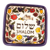 Image of Shalom Ceramic Square Bowl Armenian Décor Mosaic Enamel Colourful-2