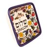 Image of Shalom Ceramic Square Bowl Armenian Décor Mosaic Enamel Colourful-1