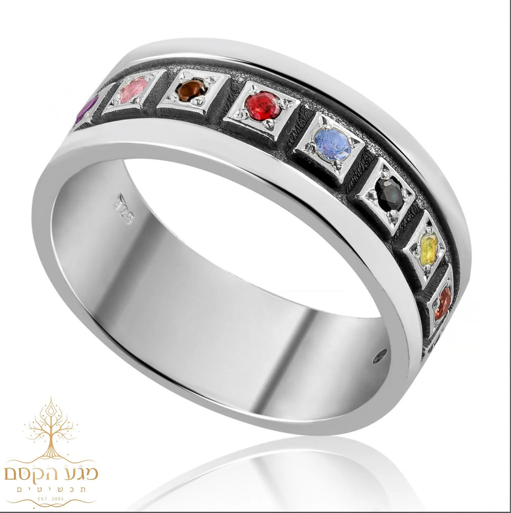Kabbalah Ring w/ High Priest Breastplate Hoshen 12 Magic Stones Tribes Israel Sterling Silver