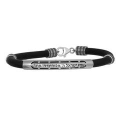 Bracelet w/ Prayer Shema Israel Sh'ma Yisrael Silver 925 & Rubber Men's Jewish