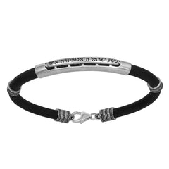 Bracelet w/ Prayer Shema Israel Sh'ma Yisrael Silver 925 & Rubber Men's Jewish