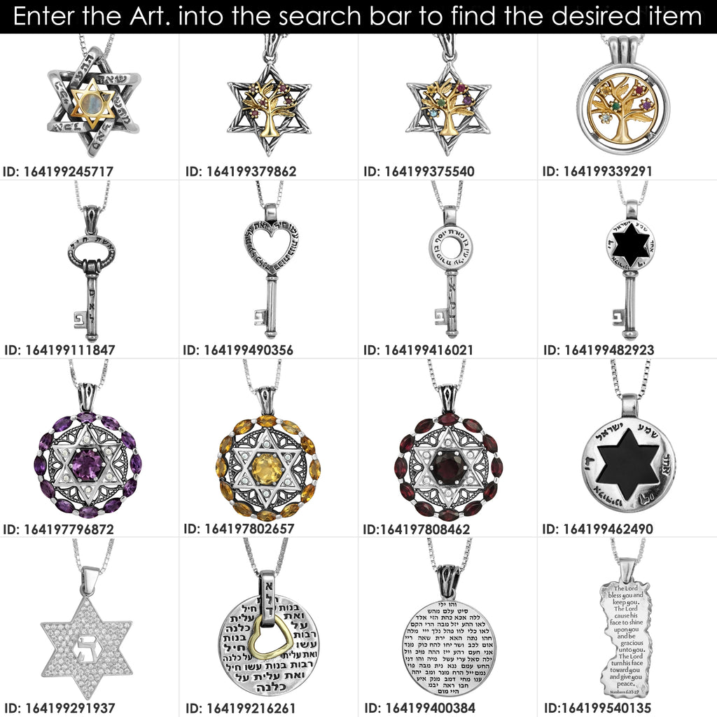 Pendant Mezuzah w/ 12 Names of Angels Amulet Sterling Silver & Gold 9K Amulet