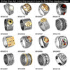 Image of Kabbalah Ring w/ Traveller's Prayer Kitsur Shulkhan Sterling Silver & Gold 9K