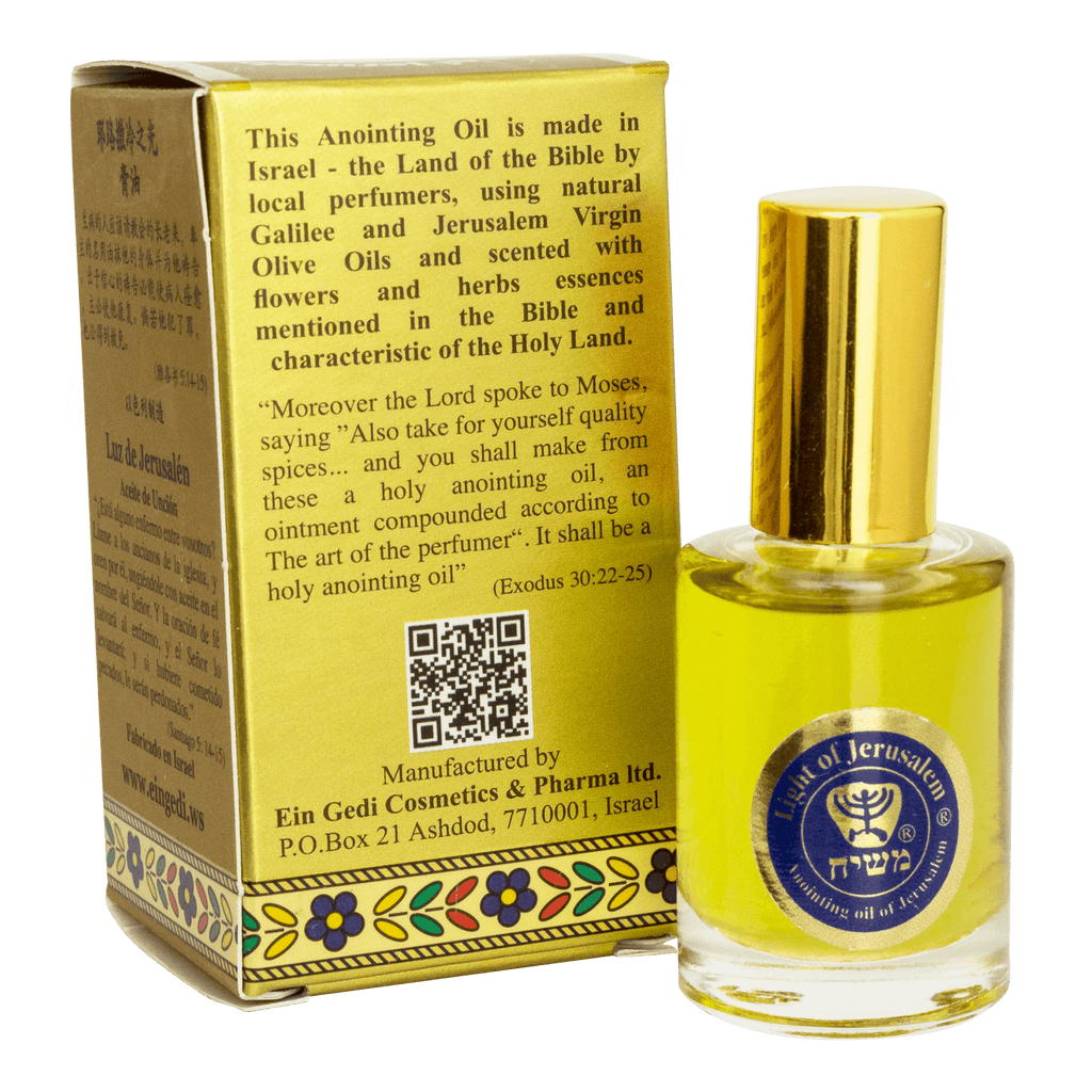 Ein Gedi Anointing Oil Biblical Spices Light of Jerusalem from Holy Land 0,4 fl.oz/12ml