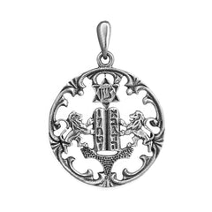 Pendant Tablets of the Covenant Sterling Silver Necklace Jewelry Hand Made 1.1"