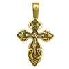 Image of Body Cross Silver 925 Pendant Necklace Consecrated in Holy Sepulchre 1,2"