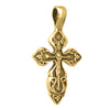 Image of Body Cross Silver 925 Pendant Necklace Consecrated in Holy Sepulchre 1,2"