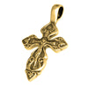 Image of Body Cross Silver 925 Pendant Necklace Consecrated in Holy Sepulchre 1,2"