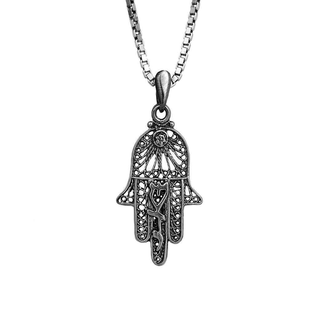 Pendant Hamsa The Name of God is "שדי" Shaddai Sterling Silver Necklace 1.44"