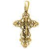 Image of Filigree Sterling Silver Cross Crucifix Consecrated in the Holy Sepulchre