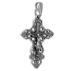 Image of Filigree Sterling Silver Cross Crucifix Consecrated in the Holy Sepulchre