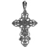 Image of Filigree Sterling Silver Cross Crucifix Consecrated in the Holy Sepulchre
