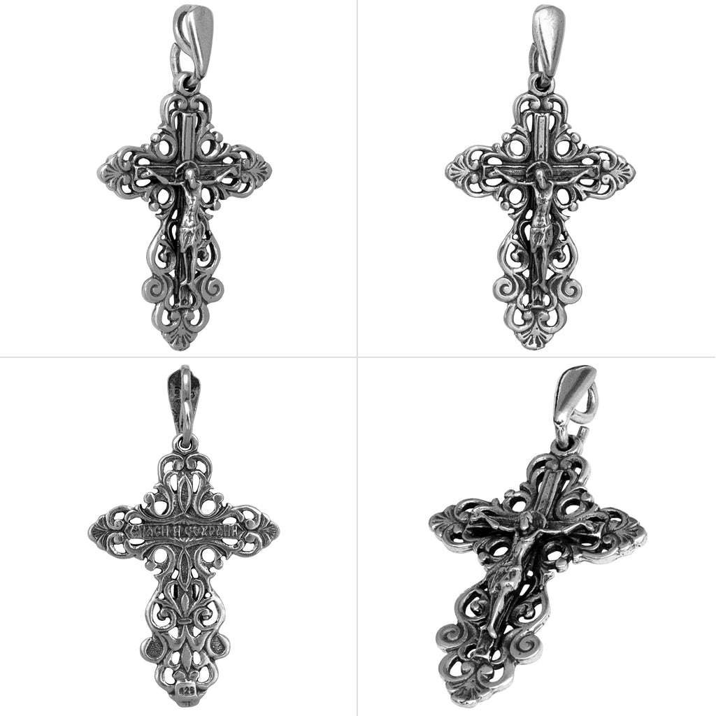 Filigree Sterling Silver Cross Crucifix Consecrated in the Holy Sepulchre