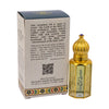 Image of Lion of Judah Aromatic Prayer Consecrated Anointing Oil Bible from Holy Land-2
