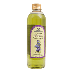 Aromatic Anointing Oil Hyssop by Ein Gedi Certified Holy Land 8.5 fl.oz/250ml