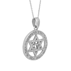 Kabbalah Pendant w/ Prayer Birkat Kohanim 14K Gold Jewelry from Holy Land