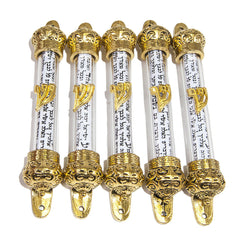 Set 5 pcs Door Mezuzah Case Gold w/ Prayer Non Kosher Scroll Shadai 4,4
