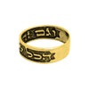 Image of King Solomon's Kabbalah Ring "It will pass - And this too shall pass" Silver 925