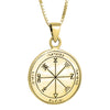 Image of The First Pentacle Jupiter of King Solomon Wisdom Profusion Seal Amulet Pendant Silver 925