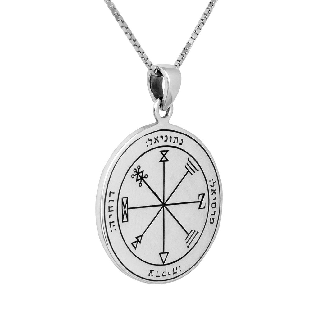 The First Pentacle Jupiter of King Solomon Wisdom Profusion Seal Amulet Pendant Silver 925